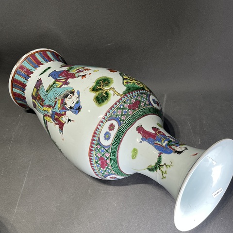 古玩陶瓷三星高照圖粉彩觀音瓶真品鑒賞圖