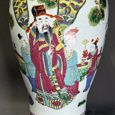 古玩陶瓷三星高照圖粉彩觀音瓶真品鑒賞圖