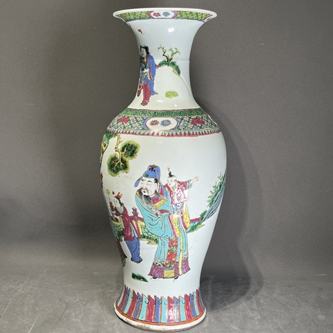 古玩陶瓷三星高照圖粉彩觀音瓶真品鑒賞圖