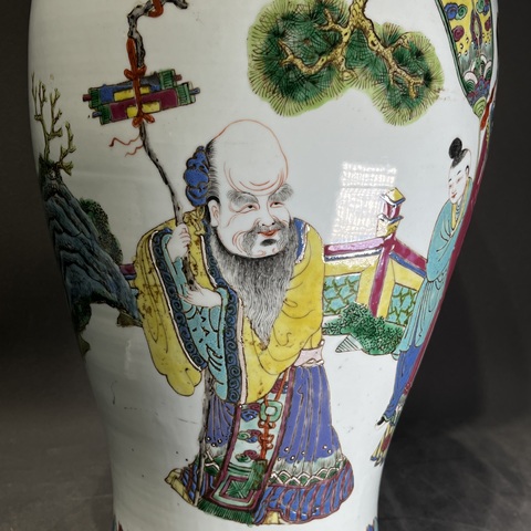 古玩陶瓷三星高照圖粉彩觀音瓶真品鑒賞圖
