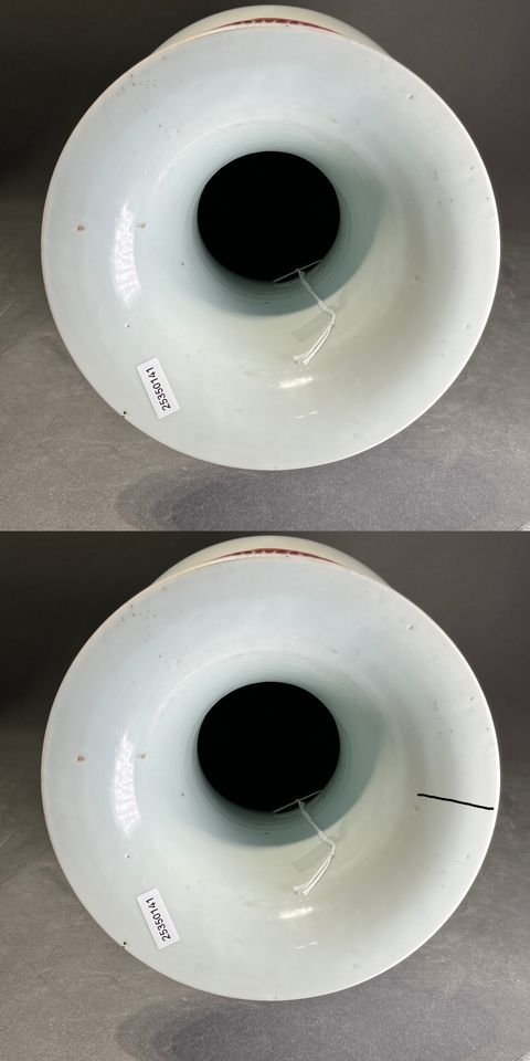 古玩陶瓷三星高照圖粉彩觀音瓶真品鑒賞圖
