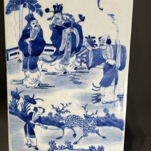 古玩陶瓷八仙圖青花天圓地方瓶真品鑒賞圖
