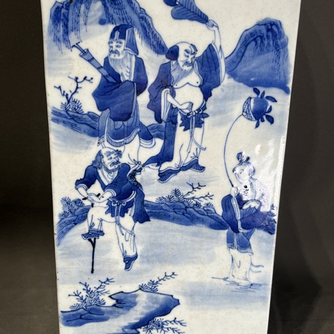古玩陶瓷八仙圖青花天圓地方瓶真品鑒賞圖