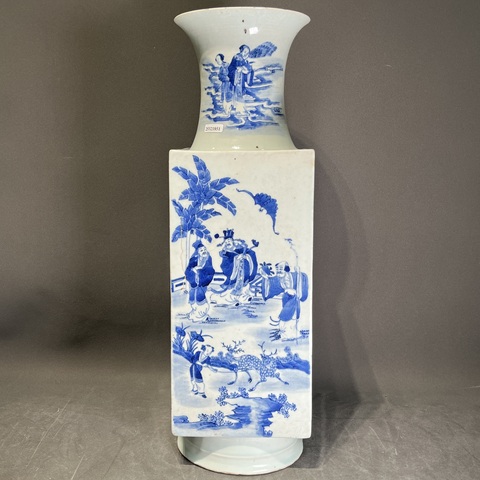 古玩陶瓷八仙圖青花天圓地方瓶真品鑒賞圖