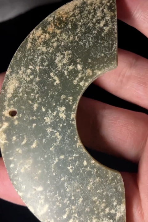 古玩玉器和田玉珩真品鑒賞圖