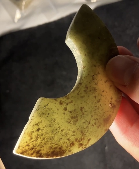 古玩玉器和田玉珩真品鑒賞圖