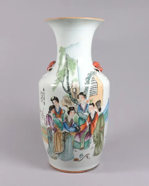 古玩陶瓷人物紋新粉彩雙鋪首撇口瓶真品鑒賞圖