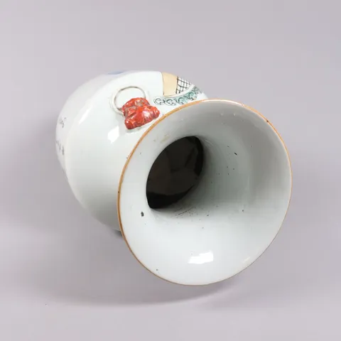 古玩陶瓷人物紋新粉彩雙鋪首撇口瓶真品鑒賞圖