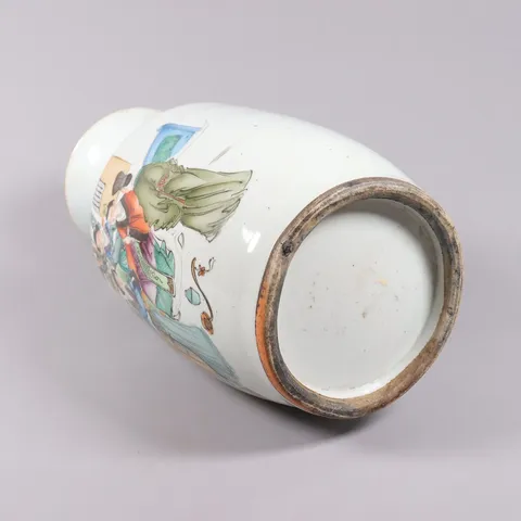 古玩陶瓷人物紋新粉彩雙鋪首撇口瓶真品鑒賞圖