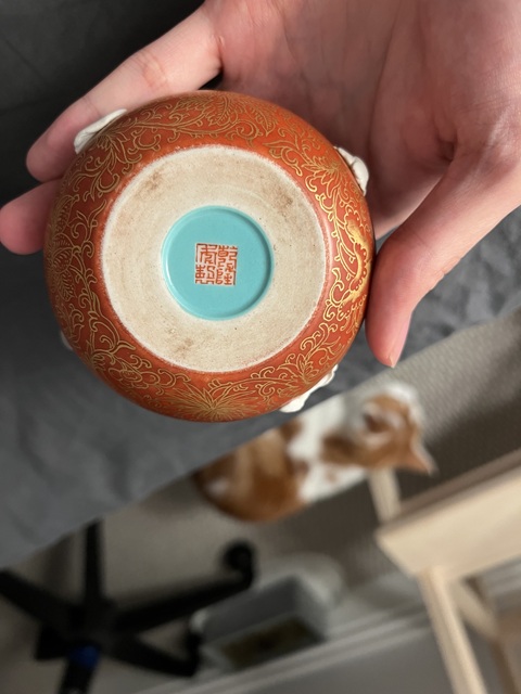 古玩陶瓷珊瑚紅釉描金開光石紋釉蓋盒真品鑒賞圖