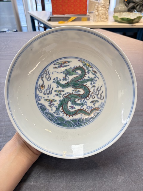古玩陶瓷清晚期 斗彩龍紋盤真品鑒賞圖
