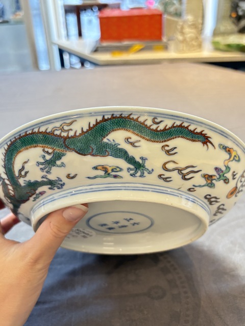 古玩陶瓷清晚期 斗彩龍紋盤真品鑒賞圖