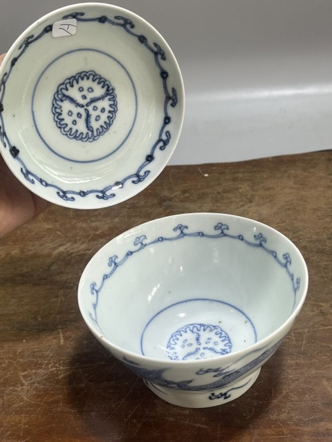 古玩陶瓷青花云龍紋蓋碗真品鑒賞圖