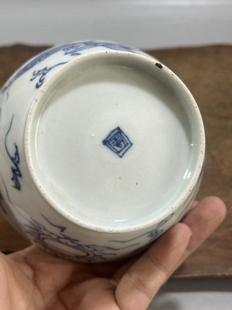 古玩陶瓷青花云龍紋蓋碗真品鑒賞圖