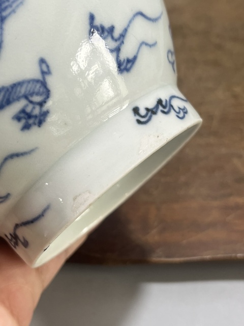 古玩陶瓷青花云龍紋蓋碗真品鑒賞圖