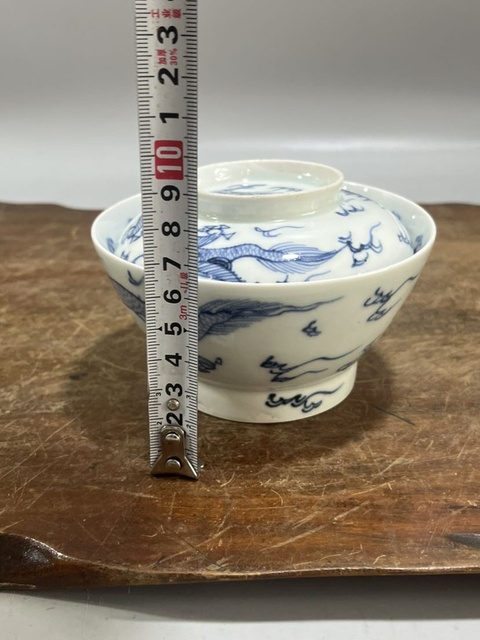 古玩陶瓷青花云龍紋蓋碗真品鑒賞圖