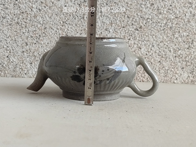 古玩陶瓷折枝花卉紋執壺拍賣，當前價格580元