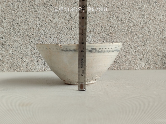 古玩陶瓷明正德海水法螺紋青花碗拍賣，當前價格398元