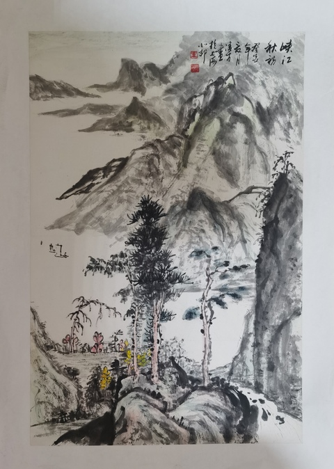 古玩字畫峽江秋初真品鑒賞圖
