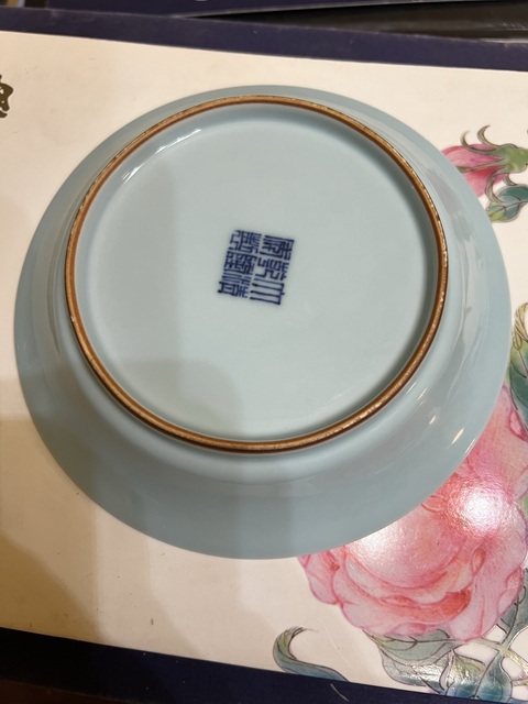 古玩陶瓷天青釉盤真品鑒賞圖