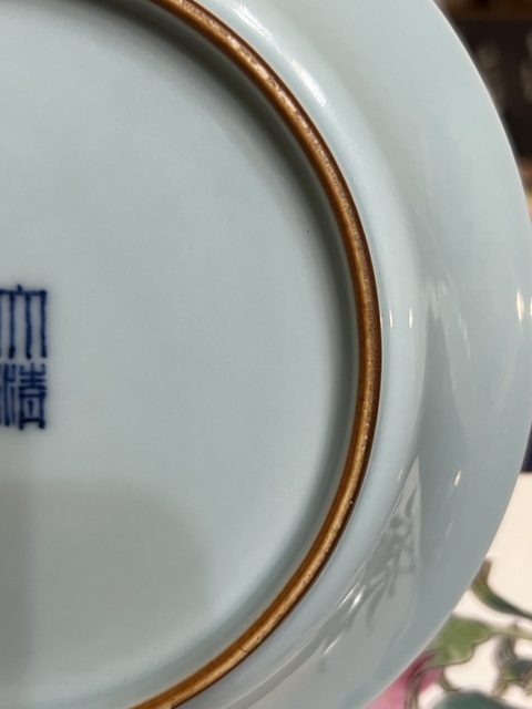 古玩陶瓷天青釉盤真品鑒賞圖