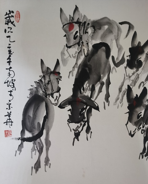 古玩字畫馬南坡《群驢》真品鑒賞圖