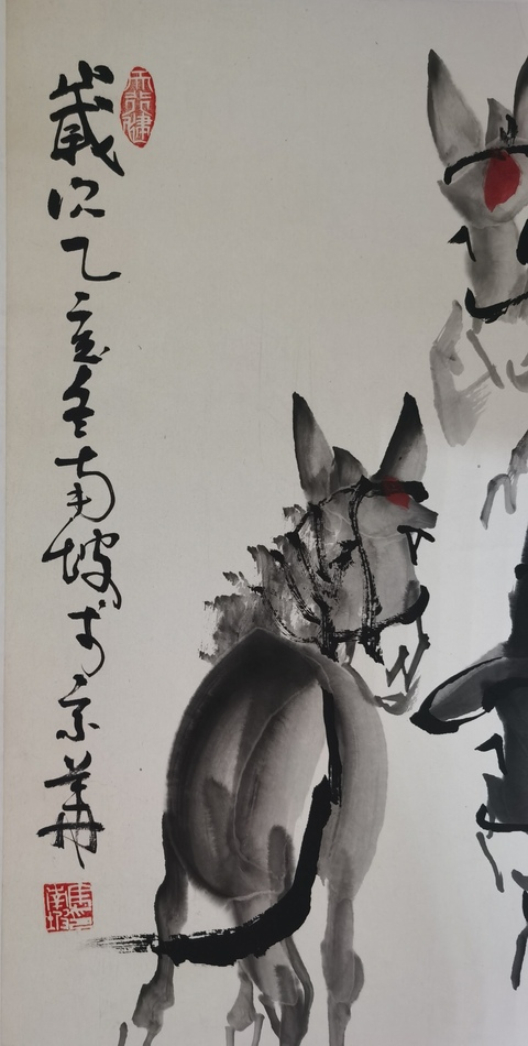 古玩字畫馬南坡《群驢》真品鑒賞圖