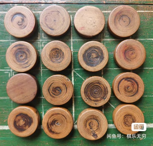 古玩雜項象棋真品鑒賞圖