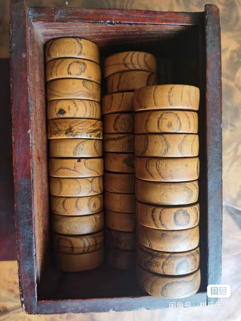 古玩雜項象棋真品鑒賞圖