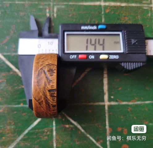 古玩雜項象棋真品鑒賞圖