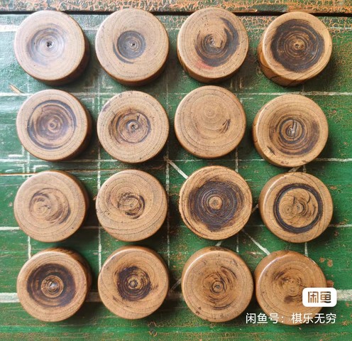 古玩雜項象棋真品鑒賞圖