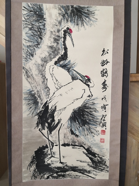 古玩字畫乍啟典松鶴圖立軸真品鑒賞圖