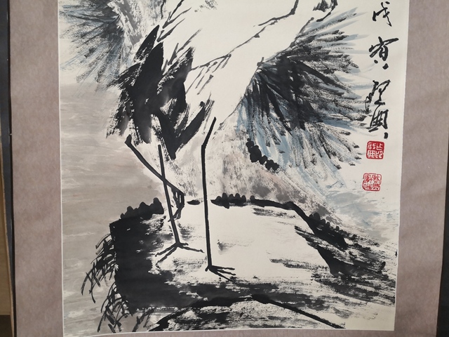 古玩字畫乍啟典松鶴圖立軸真品鑒賞圖