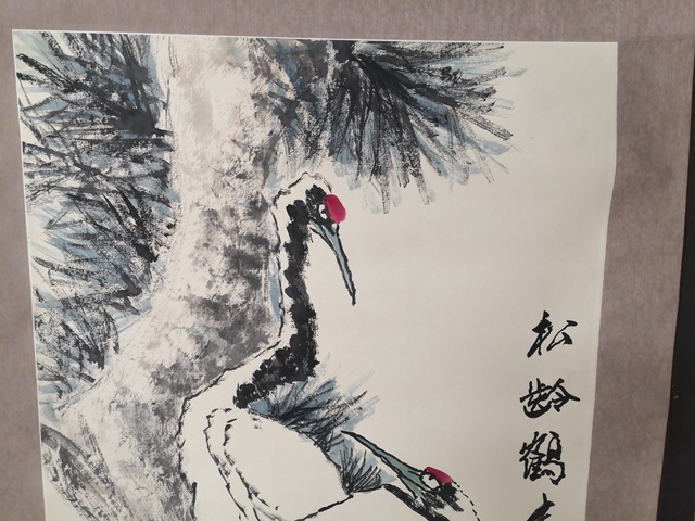 古玩字畫乍啟典松鶴圖立軸真品鑒賞圖