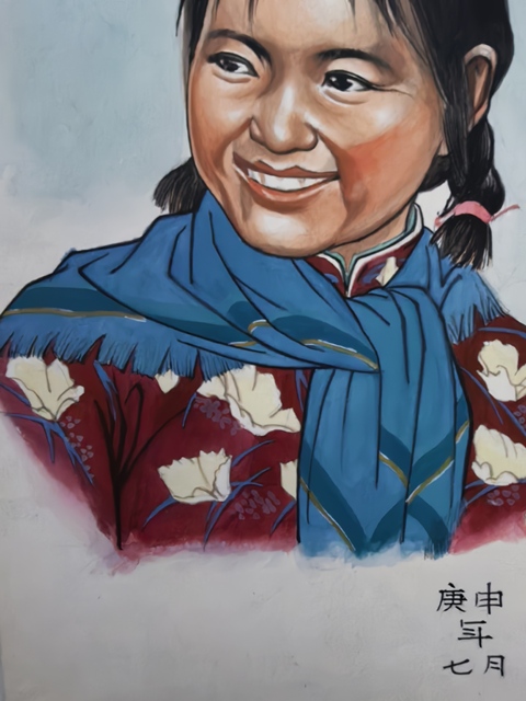 古玩字畫佚名真品鑒賞圖