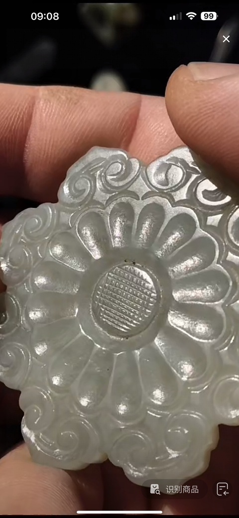 古玩玉器將軍扣真品鑒賞圖