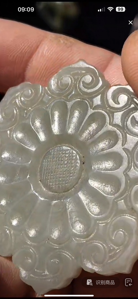 古玩玉器將軍扣真品鑒賞圖