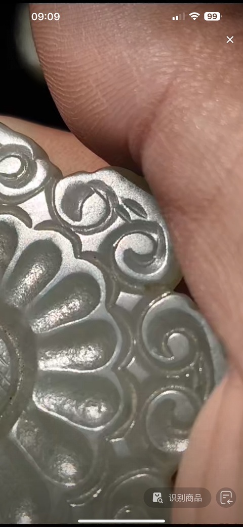 古玩玉器將軍扣真品鑒賞圖