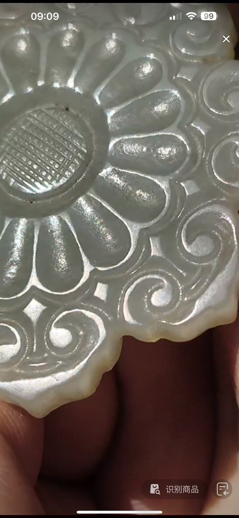 古玩玉器將軍扣真品鑒賞圖