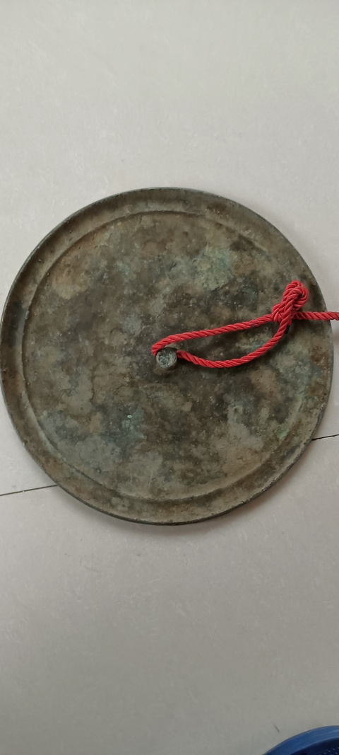 古玩陶瓷明代旋紋鏡真品鑒賞圖