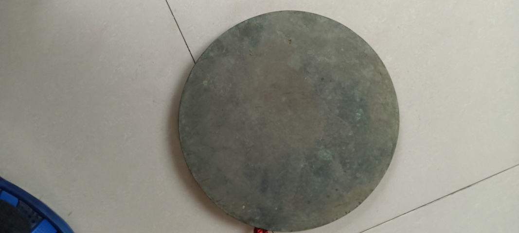 古玩陶瓷明代旋紋鏡真品鑒賞圖