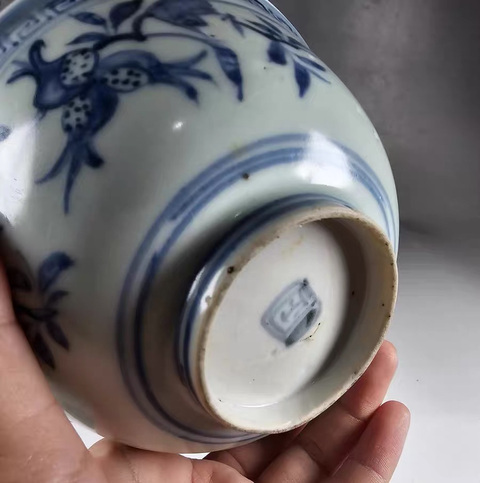 古玩陶瓷青花花卉紋碗真品鑒賞圖
