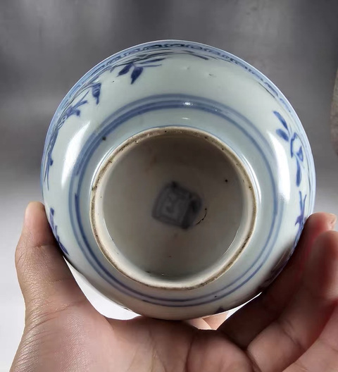 古玩陶瓷青花花卉紋碗真品鑒賞圖