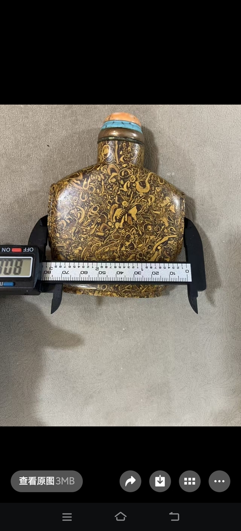 古玩玉器琉璃鼻煙壺真品鑒賞圖