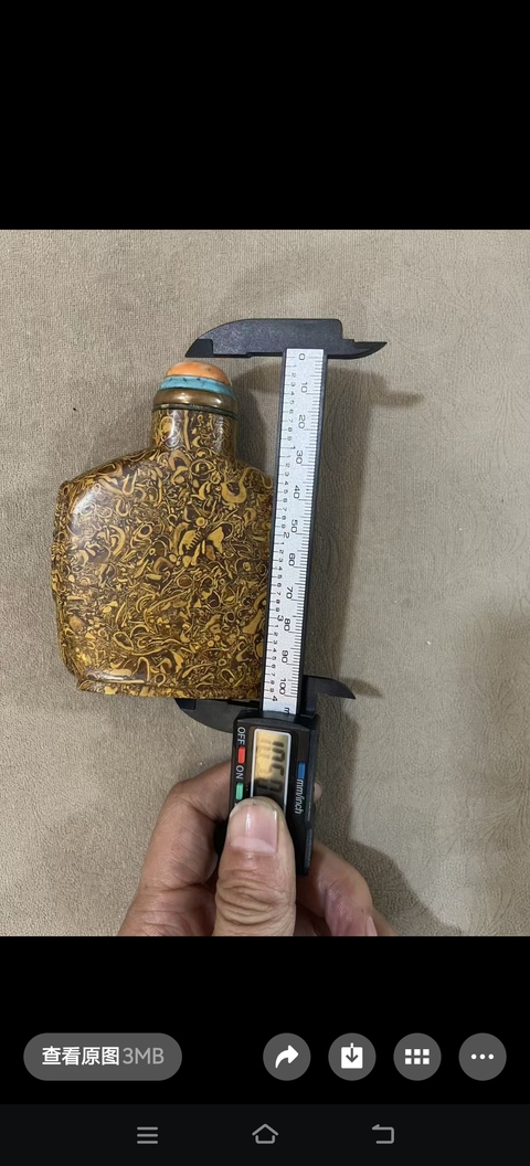 古玩玉器琉璃鼻煙壺真品鑒賞圖