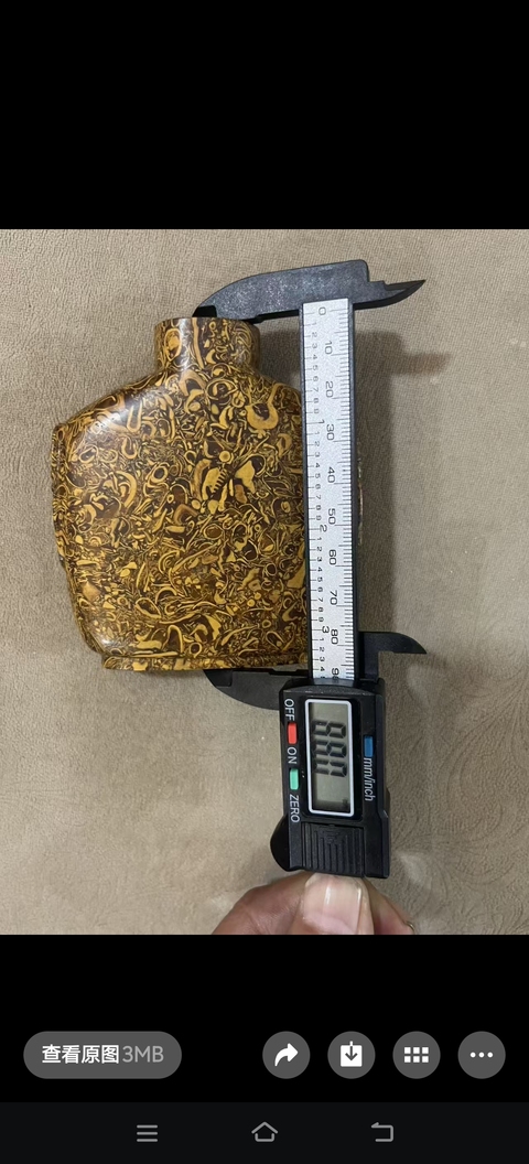 古玩玉器琉璃鼻煙壺真品鑒賞圖