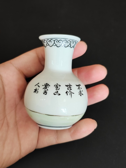 古玩陶瓷仕女瓶拍賣，當前價格88元