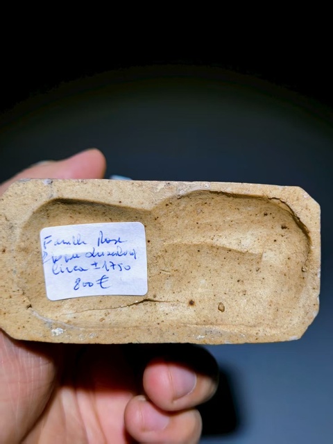 古玩陶瓷清雍正粉彩仕女瓷塑拍賣，當前價格2288元