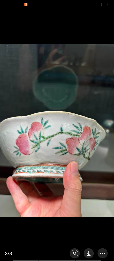 古玩陶瓷碗真品鑒賞圖