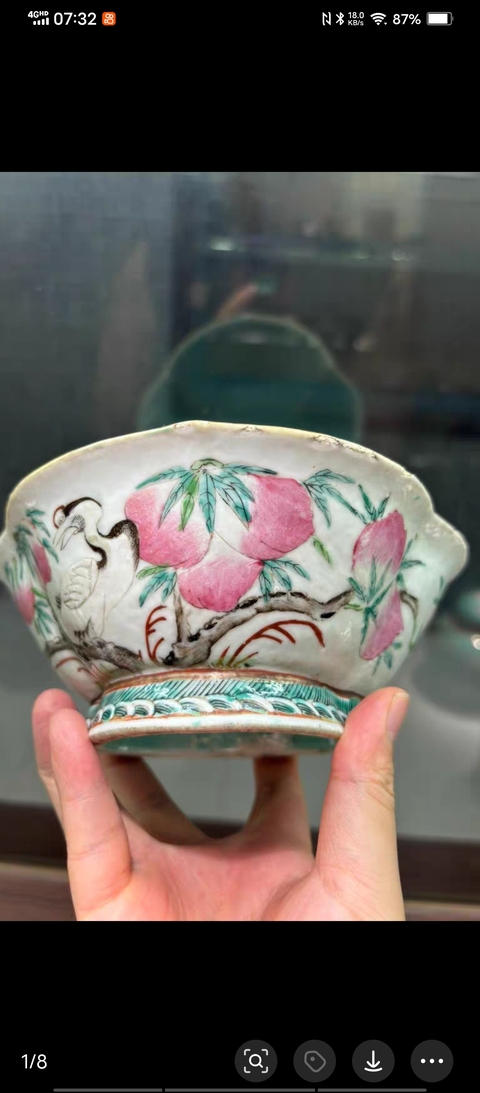 古玩陶瓷碗真品鑒賞圖